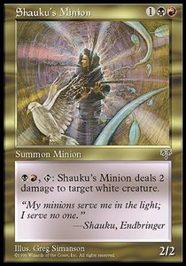 Shauku's Minion