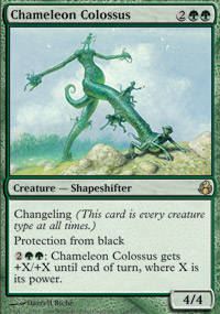 Chameleon Colossus