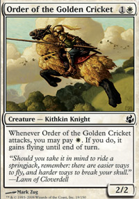Order of the Golden Cricket