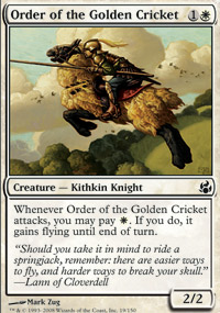 Order of the Golden Cricket