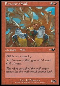 Flowstone Wall