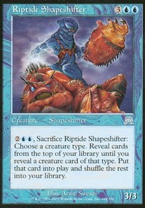 Riptide Shapeshifter