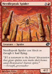 Needlepeak Spider