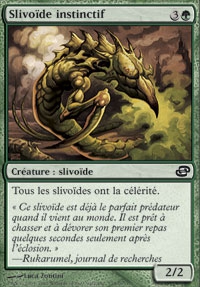 Reflex Sliver