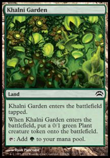 Khalni Garden