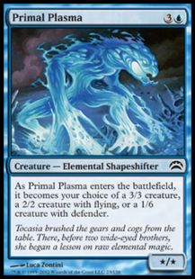 Primal Plasma