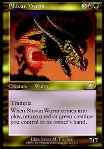 Shivan Wurm