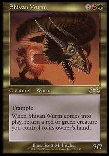 Shivan Wurm