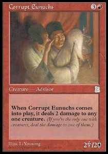 Corrupt Eunuchs