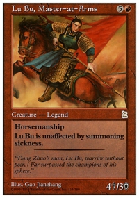 Lu Bu, Master-at-Arms