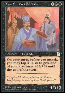 Xun Yu, Wei Advisor