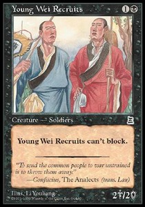 Young Wei Recruits