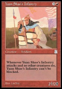 Yuan Shao's Infantry