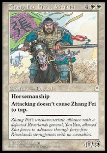 Zhang Fei, Fierce Warrior