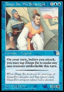 Zhuge Jin, Wu Strategist