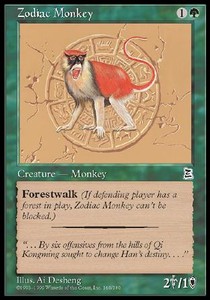 Zodiac Monkey