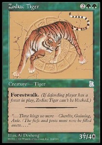 Zodiac Tiger