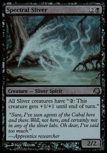 Spectral Sliver