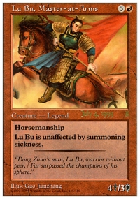 Lu Bu, Master-at-Arms