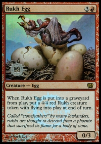 Rukh Egg