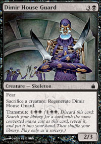 Dimir House Guard