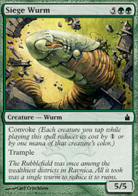 Siege Wurm