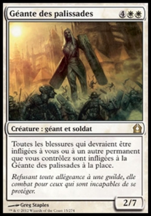 Palisade Giant