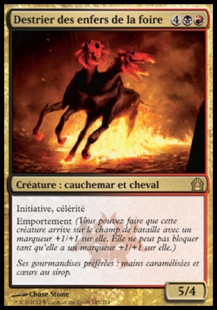 Carnival Hellsteed