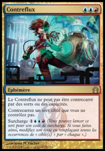 Counterflux