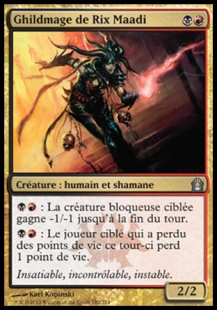 Rix Maadi Guildmage