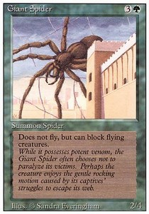 Giant Spider