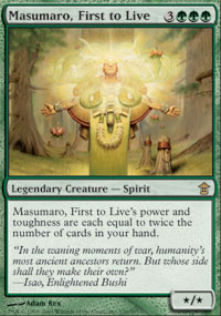 Masumaro, First to Live