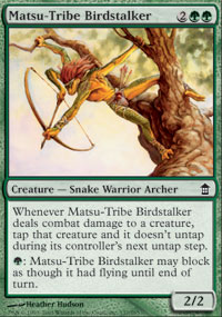 Matsu-Tribe Birdstalker