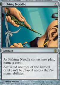 Pithing Needle