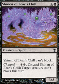 Shinen of Fear's Chill