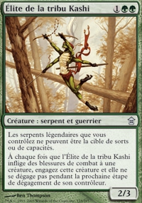 Kashi-Tribe Elite