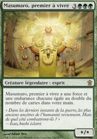Masumaro, First to Live