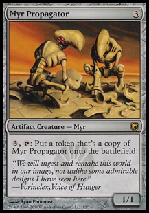 Myr Propagator