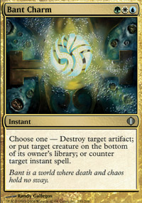 Bant Charm