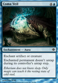 Coma Veil