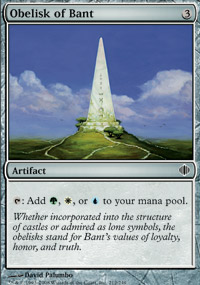 Obelisk of Bant