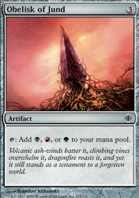 Obelisk of Jund