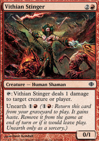 Vithian Stinger