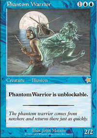 Phantom Warrior