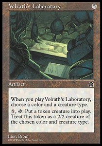 Volrath's Laboratory