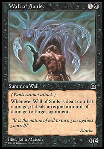 Wall of Souls