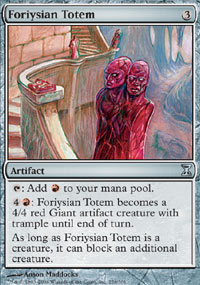 Foriysian Totem