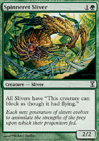 Spinneret Sliver