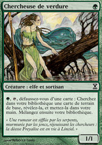 Greenseeker