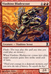 Viashino Bladescout